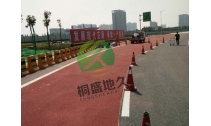 水性地坪漆的配方有什么，有哪些特別之處