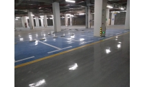 地下停車場為什么要選擇環氧地坪漆？