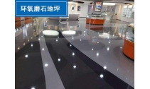環氧地坪漆蓋不住色怎么辦？