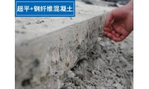 環氧地坪漆的施工方案